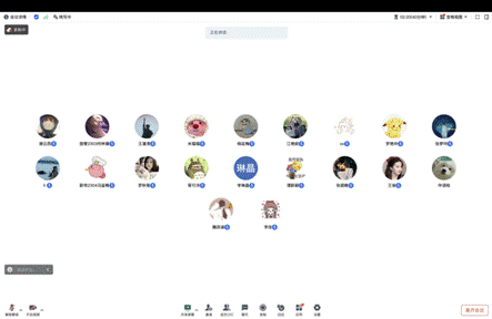 图示, 示意图

中度可信度描述已自动生成:ver1