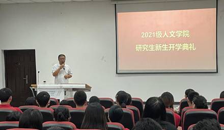 QQ图片20210912113855