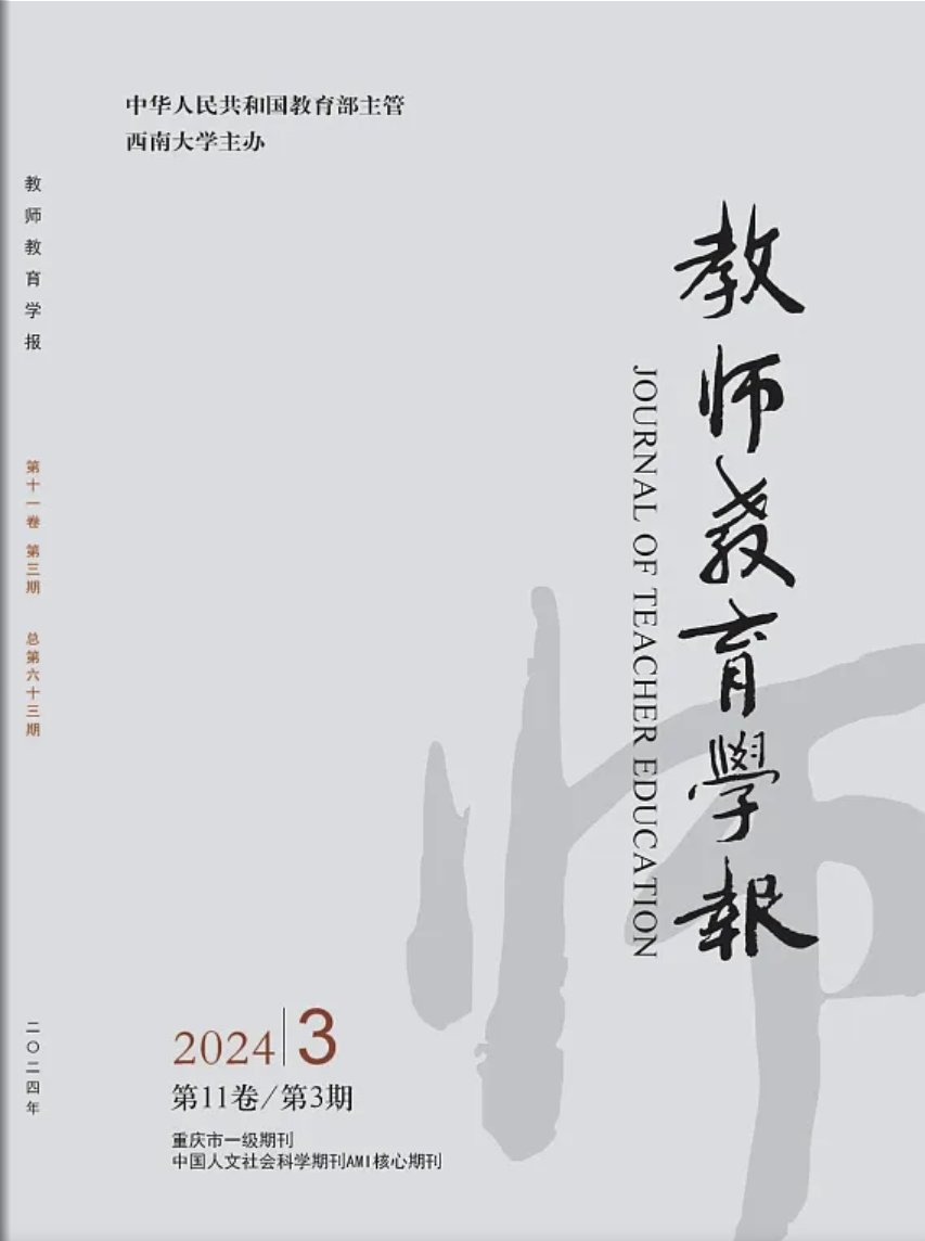 xbbjb@swu.edu.cn
