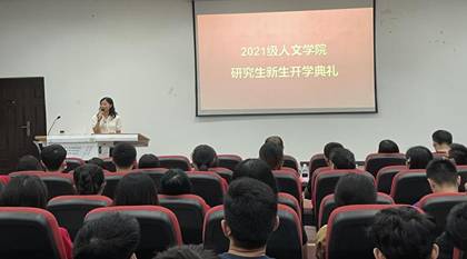 QQ图片20210912113802