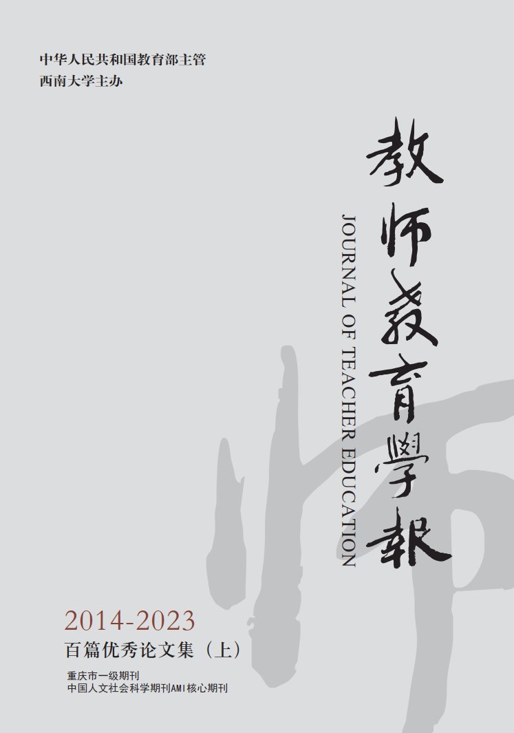 传真：023-68252538