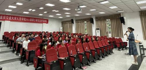 QQ图片20210912113842