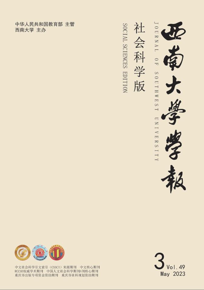 地址：重庆市北碚区天生路2号