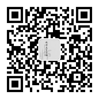 023-68252538