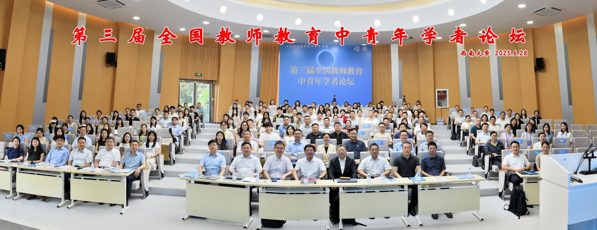 火狐电竞登录最新版下载执行主编
