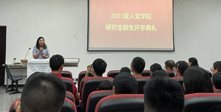 QQ图片20210912113808