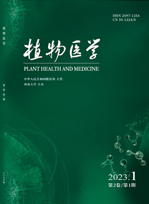 xbbjb@swu.edu.cn