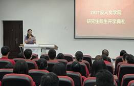 QQ图片20210912113813