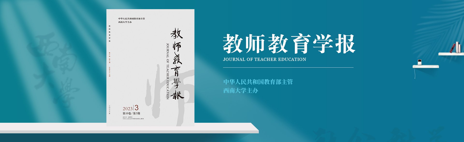 《火狐电竞app火狐电竞app（社会