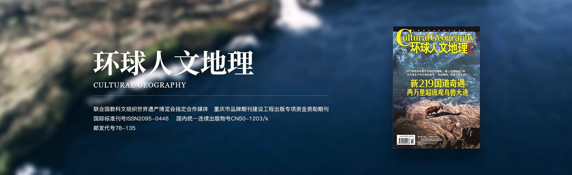 严正声明
