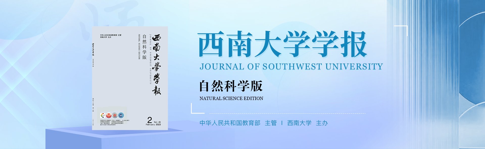 重大突破
