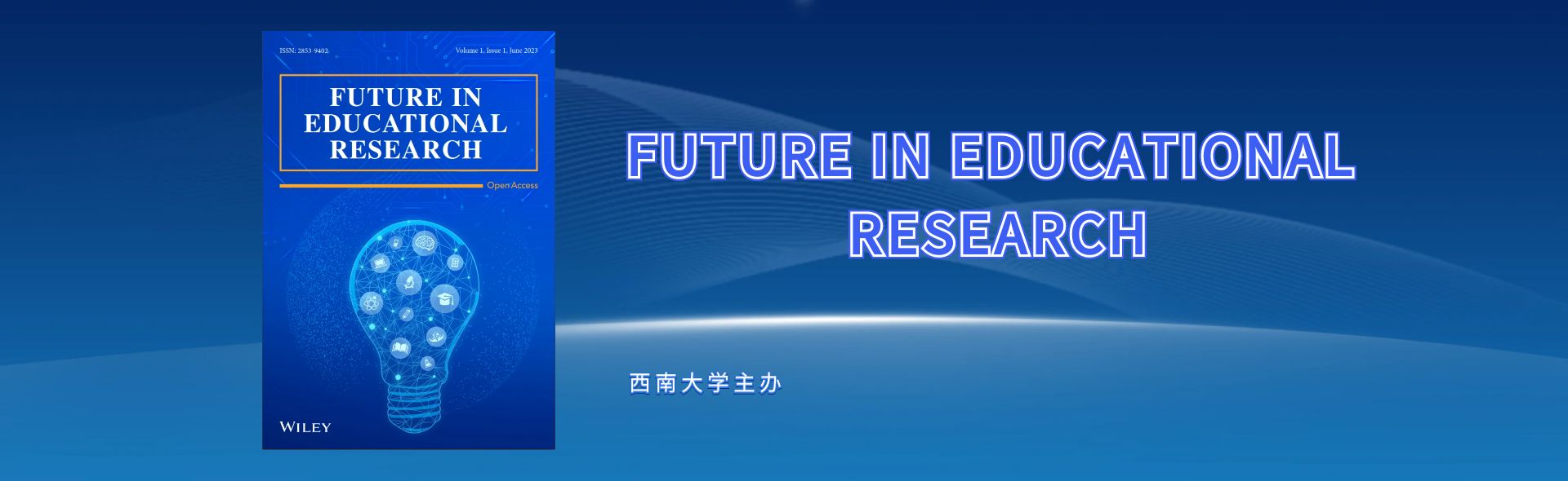 《环球人文地理》编辑部拟通过新闻记者