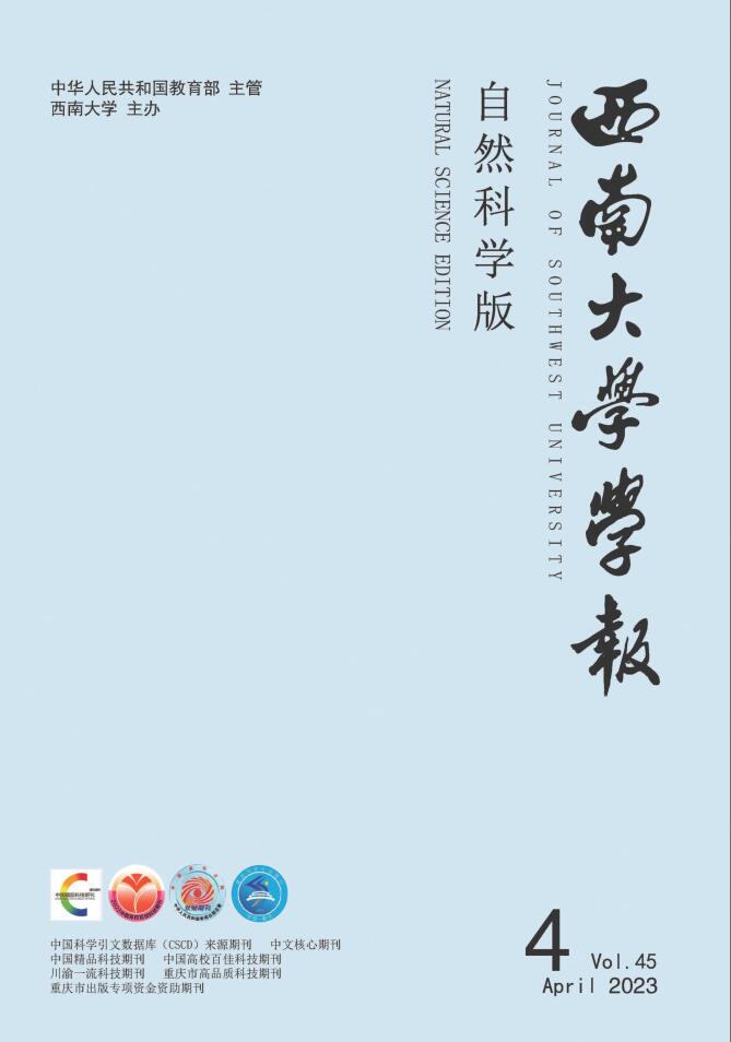 火狐电竞app火狐电竞app(自然科