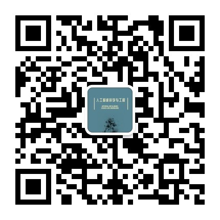 火狐电竞app火狐电竞app(自然科
