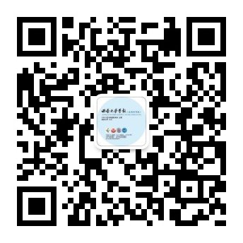 《环球人文地理》编辑部拟换发新闻记者